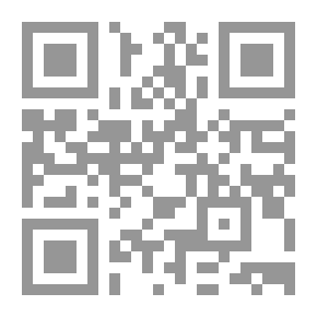 Qr Code مسائل محلولة فى الميكانيك الكوانتى (الجزء الأول)