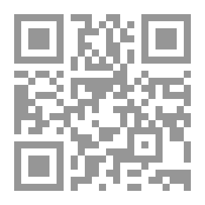 Qr Code سجن النسيان