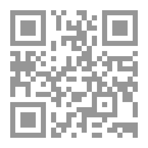 Qr Code Never Come Midnight