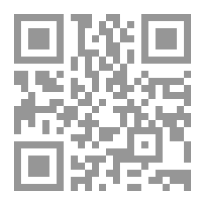 Qr Code عجائب الطب الفرعوني القديم في العلاج والتداوي بالأعشاب