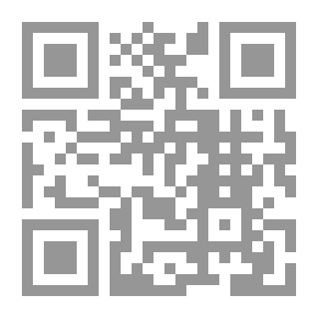 Qr Code أصول المنطق القانوني والبحث العلمي