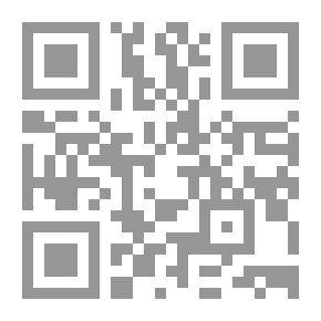 Qr Code موسوعة مصنفات السهروردي