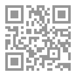Qr Code 1268 كتاب لطائف القرآن