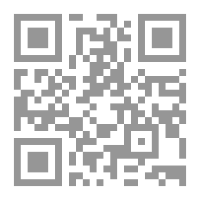 Qr Code The Law Of The Crescent