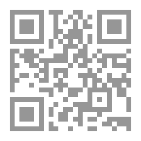 Qr Code الان او ابدا؛ أو مغامرات بوبي برايت