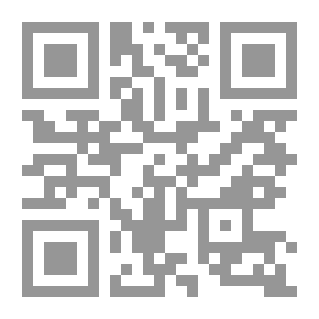 Qr Code The Responsibility Of The Holding Company For The Subsidiary Company `comparative Study`