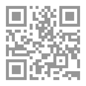 Qr Code Camouflaged