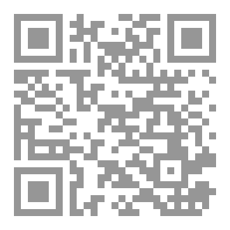 Qr Code رواية كرامة