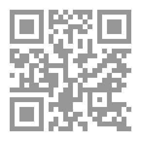 Qr Code علم النفس المهني بين النظرية والتطبيق