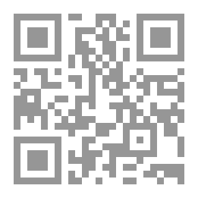 Qr Code الكفايات التدريسية وتقنيات التدريس ؛ مفاهيم وتطبيقات