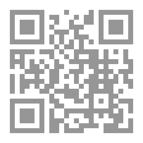 Qr Code الفلسفة المعاصرة بصيغة المؤنث