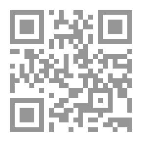 Qr Code لو لم يكن هذا الجدار
