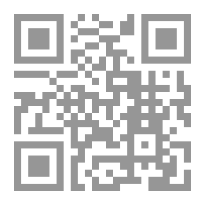Qr Code المسارات البحثية الثلاثة لكتابة الرسائل العلمية في التربية الإسلامية