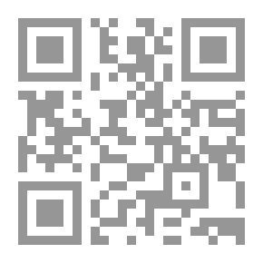 Qr Code سلسلة من إلــى