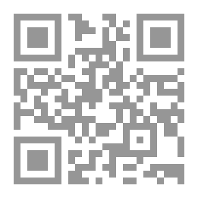 Qr Code لسان العرب 40