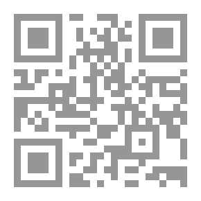 Qr Code جبل عامل فى التاريخ
