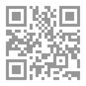 Qr Code المقدمة العزية للجماعة الأزهرية ومعها شرح المقدمة العزية [أصفر]