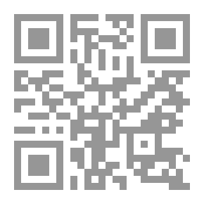 Qr Code Mistress Diary