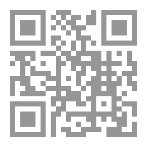 Qr Code رفع اللائمة عن فتوى اللجنة الدائمة