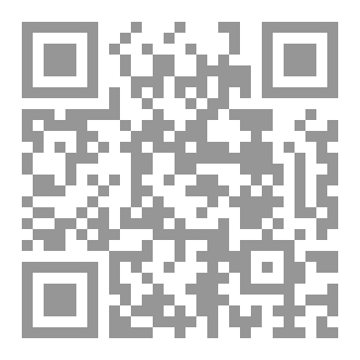 Qr Code حبر منسي