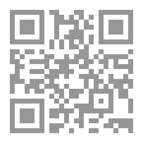 Qr Code الوافي في شرح جرائم القسم الخاص