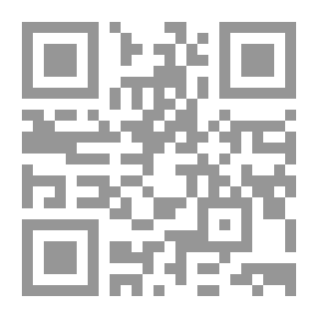 Qr Code مشوار كتب الرحلة `قديما وحديثا`