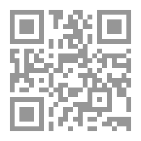 Qr Code مقدمة فى الإقتصاد النقدى والمصرفى