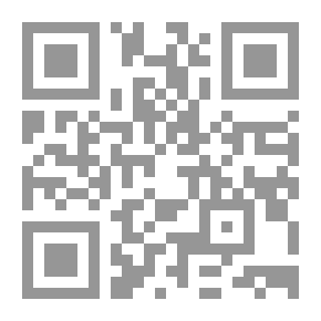 Qr Code Hebrew Teaching