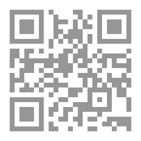 Qr Code الرسم التوضيحي ، العدد 3254 ، 8 يوليو ، 1905