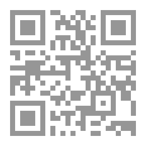 Qr Code وداعاً بيروت