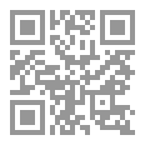 Qr Code بنك المعلومات ج3