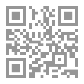 Qr Code Recent Trends In Libraries And Information. P13