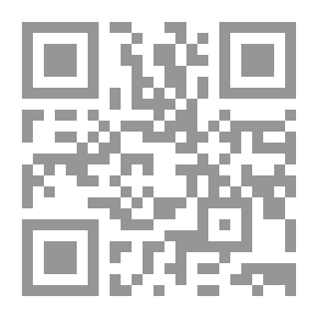 Qr Code Muslims And Europe... The Historical Development Of The Image Of The Other