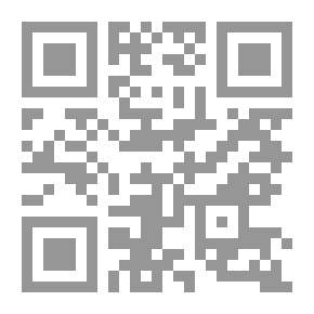 Qr Code التغيير وقصص أخرى