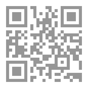 Qr Code تحليل التركيب البلوري – المبادئ والتطبيق