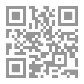 Qr Code سكوتاري ومستشفياتها