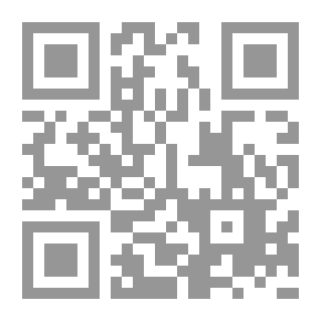 Qr Code Whispers Of Serenity Of Soul