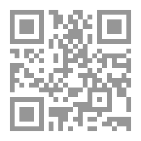 Qr Code Tribes Of The Kingdom Of Bahrain