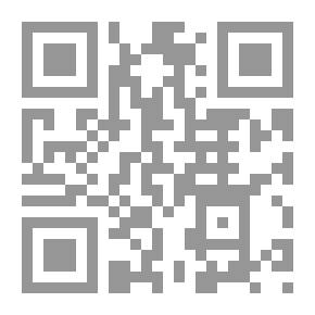 Qr Code سيرة المرتضى