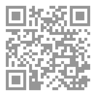 Qr Code ألعاب التعلم الممتع