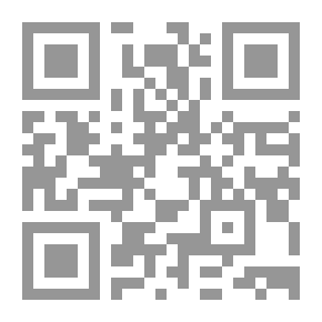 Qr Code ضياع الاغتراب ـ الجزء الثاني