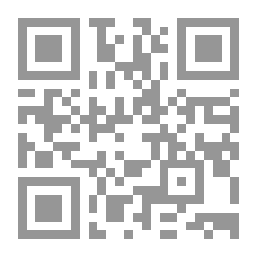 Qr Code ولاية اليمامة