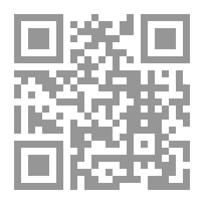 Qr Code تقريب الأسانيد وترتيب المسانيد