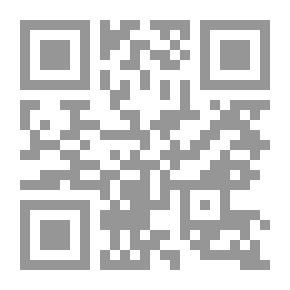 Qr Code الخلافة والملك