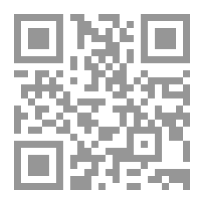 Qr Code ... Ensayo sobre las plantas usuales de Costa Rica