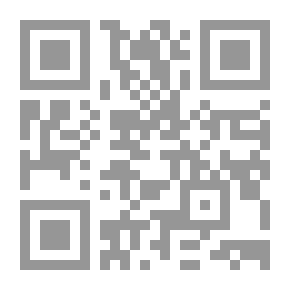 Qr Code الجهل.. ملكاً