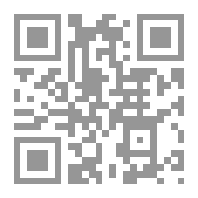Qr Code شافيه مقارنة بالإسلام