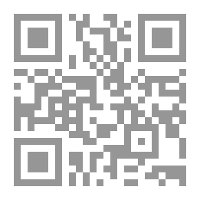 Qr Code ترويج وتمويل المنشآت - المشروعات الصغرى والصغيرة والمتوسطة ؛ ج1 ج2