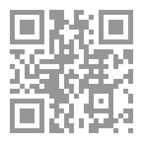 Qr Code فتح الجليل في ترجمة وتبت شيخ الحنابلة عبد الله بن عبد العزيز العقيل