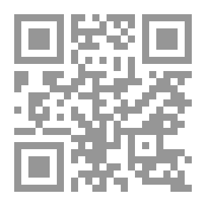 Qr Code Annoos In The Prayer Niche
